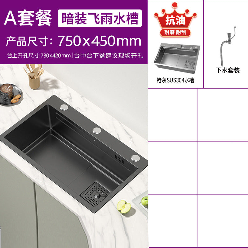 304 Stainless Steel Raindance Waterfall Sink Kitchen Multi-Functional Sink Household Digital Display Honeycomb Embossed Large Single Tank