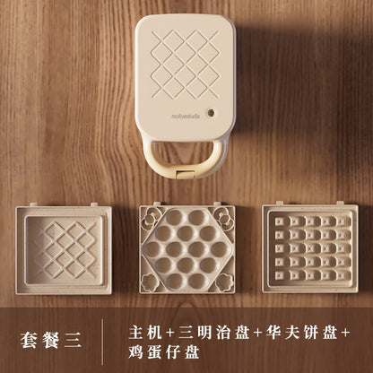 Mollyestelle Sandwich Breakfast Machine Edge Pressing Multi-Function Household Small Toast Waffle Toaster