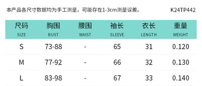 K24TP442 Europe and America Amazon Cross-border New Autumn Dress Slim-fit Sexy Printed Round Neck All-match T-shirt Top for Women