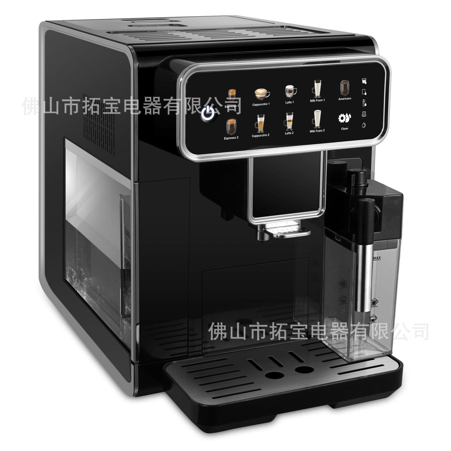 Coffelady Automatic Coffee Machine with Grinding Screen Display One-Button Operation Fancy Multi-Function Coffee Machine