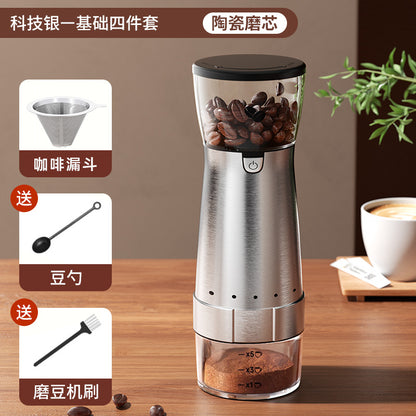 Jie'an Seal Grinder Coffee Bean Grinder Household Electric Small Integrated Portable Coffee Machine Automatic Bean Grinder