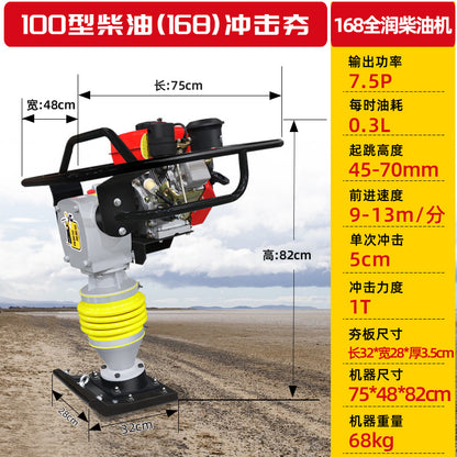 95 type pavement impact machine 90 type hand-held cement floor ramming machine electric diesel gasoline impact ramming machine