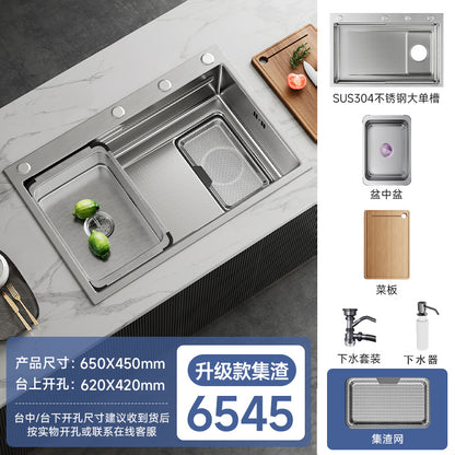 Kitchen Sink with Residue Collection, Small Grain Design, 304 Stainless Steel, Thickened Large Single Bowl, Embossed, Household Vegetable Washing Basin, Under-Counter or Above-Counter