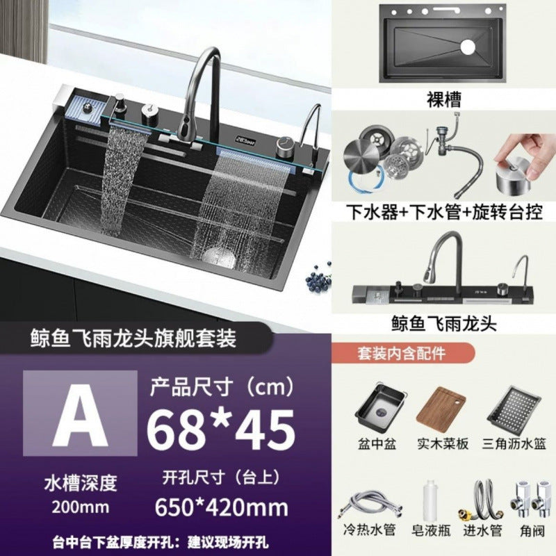 Stainless Steel Sink Whale Rain Shower Waterfall Sink Kitchen Stainless Steel Large Single Sink Multi-Function Digital Display Sink