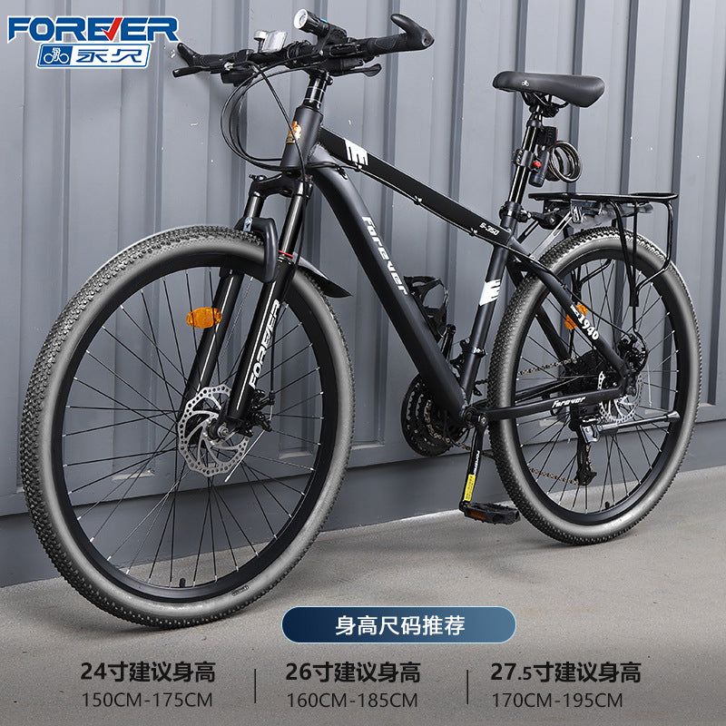 Permanent Aluminum Alloy Oil Disc Bicycle Mountain Bike Men's Variable Speed Adult Teenager Middle School Student Shock Absorbing Road Bicycle
