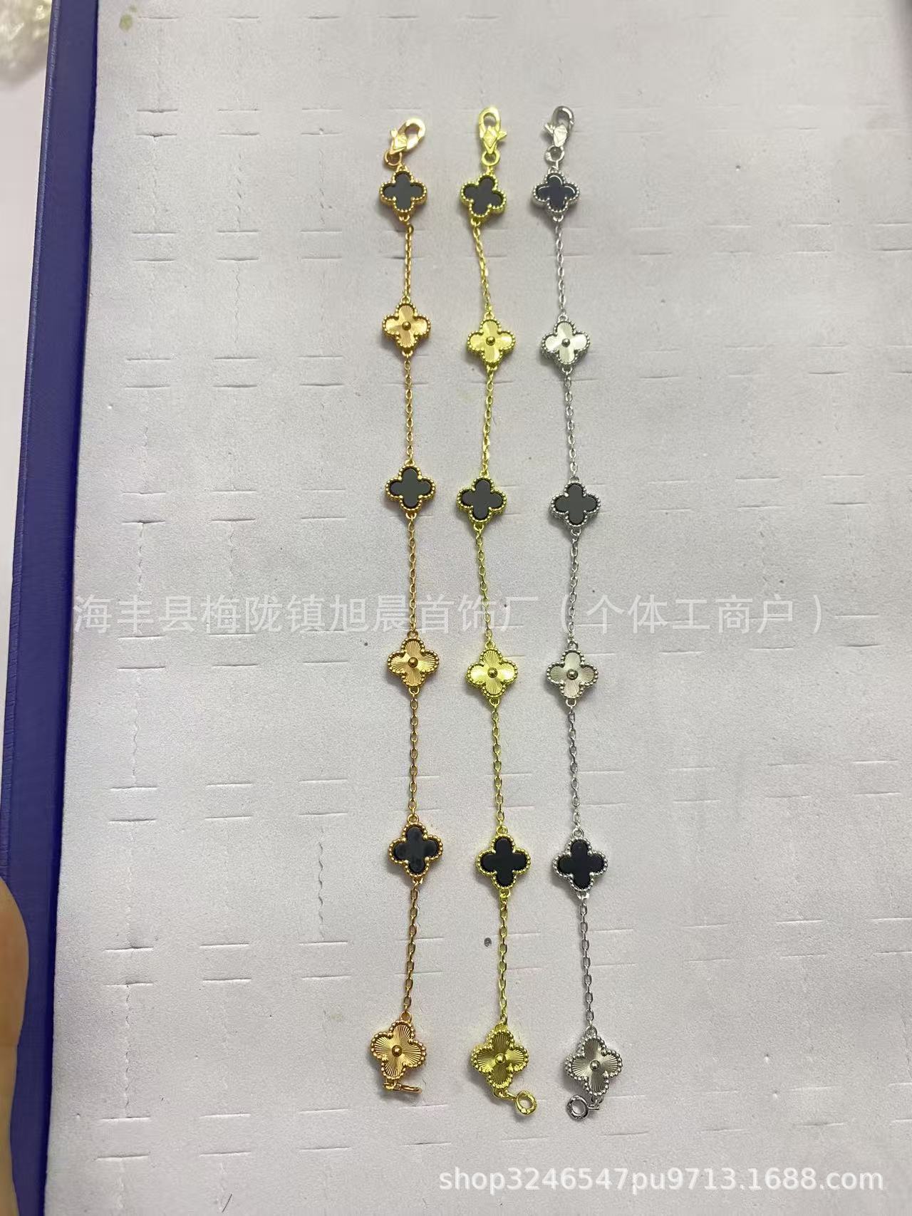 High Version V Gold Mini Small Four-Leaf Clover Six-Flower Bracelet for Women Full of Diamonds Plated with 18K Rose Gold Versatile High-End Jewelry