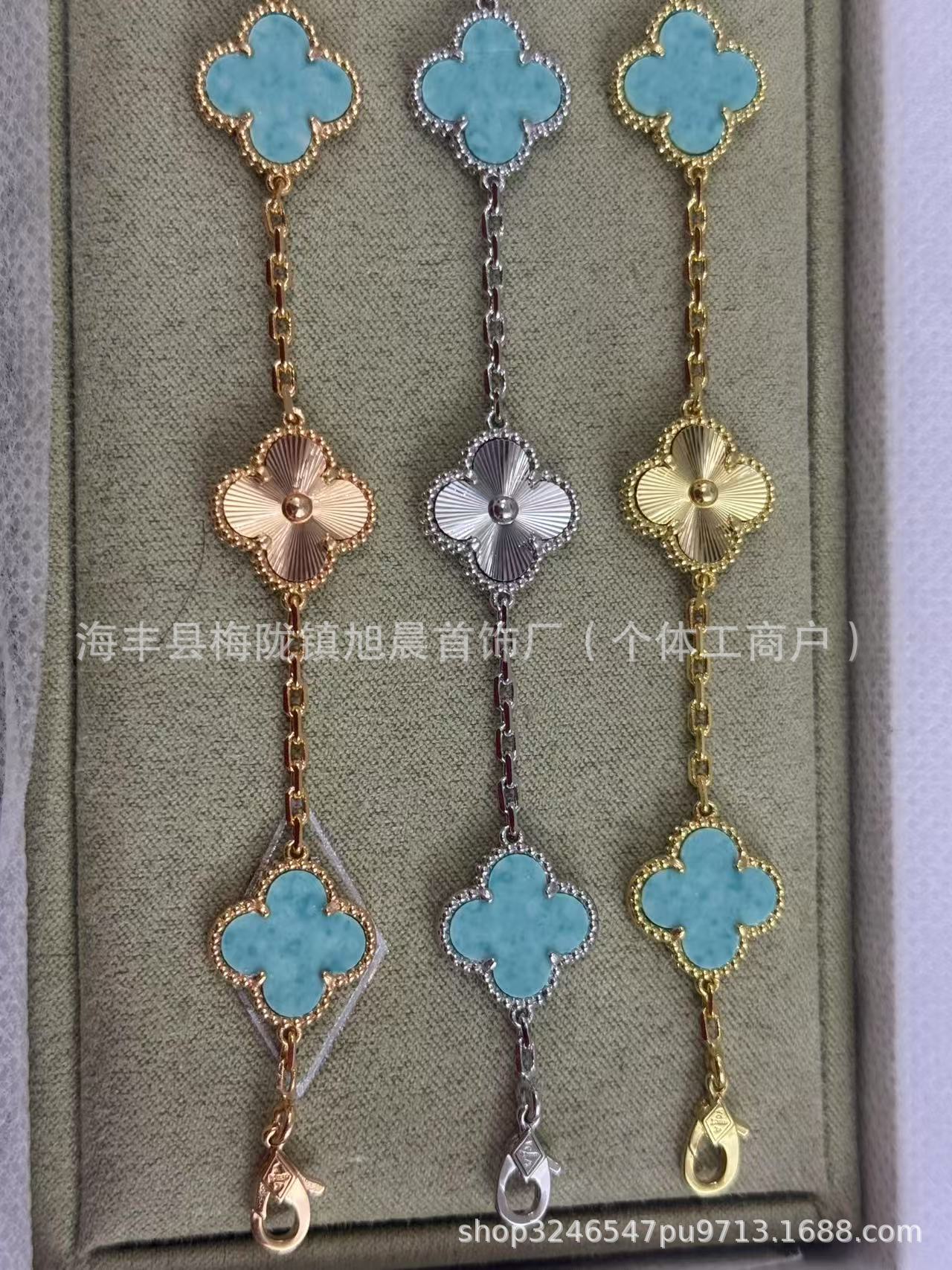 Vanjia V Gold Laser Series Clover Bracelet for Women, Personalized Versatile Fashionable New Jewelry