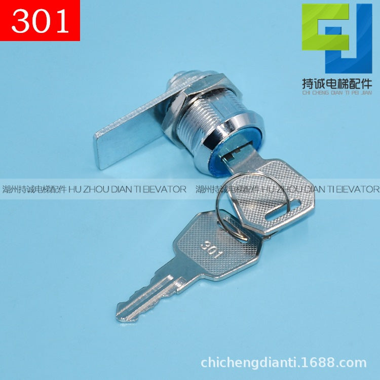 Suitable for Mitsubishi elevator control box lock car door lock 301 hook lock 7325 lock 8325 lock