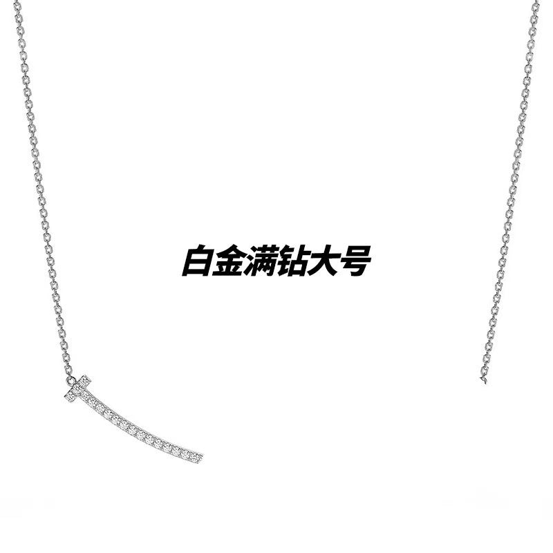 High Version T Home V Gold Smile Smiley Face Necklace Fashion Beautiful Light Luxury Full Diamond Sense Popular Clavicle Chain Gift Female OL