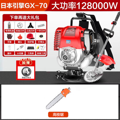 Y Ha Gasoline Mower Backpack Agricultural Four-Stroke Multi-Functional Small Household Soil Loosening Mower