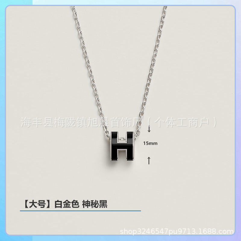 High Version V Gold H Letter Necklace Women's Color-free Enamel Clavicle Chain Light Luxury Rose Gold Pendant for Girlfriends Gift