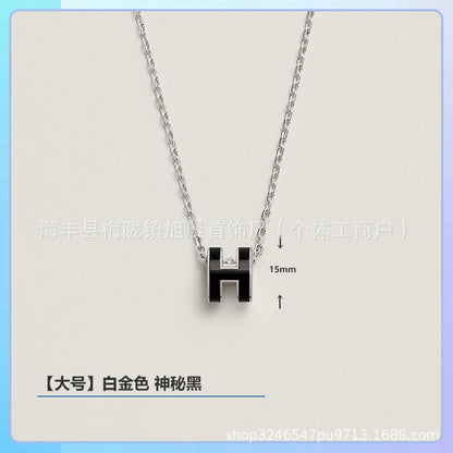 High Version V Gold H Letter Necklace Women's Color-free Enamel Clavicle Chain Light Luxury Rose Gold Pendant for Girlfriends Gift