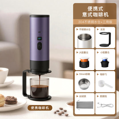 Cross-border portable capsule coffee machine automatic wireless heating small household outdoor portable coffee machine wholesale