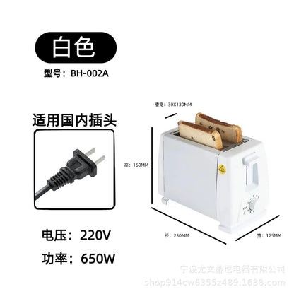 Fully Automatic Toaster Oven Breakfast Machine Toast Maker Bread Toaster Bun Toaster Export Factory