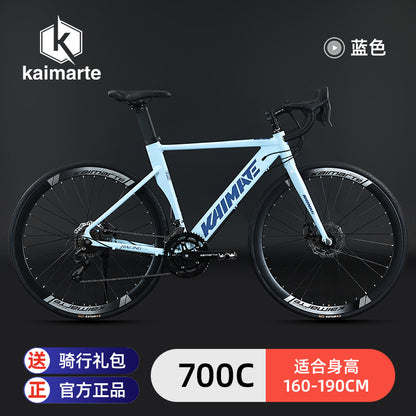 Kaimarte Aluminum Alloy Curved Handlebar Hidden Cable Road Bike Bicycle Cycling Disc Brake Model