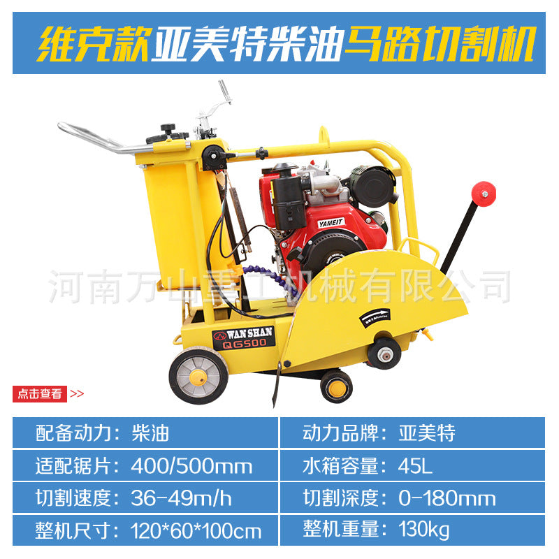 Diesel Road Cutting Machine Concrete Pavement Seam Cutting and Engraving Machine Road Slotting Machine Cement Cutting Machine