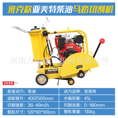 Diesel Road Cutting Machine Concrete Pavement Seam Cutting and Engraving Machine Road Slotting Machine Cement Cutting Machine