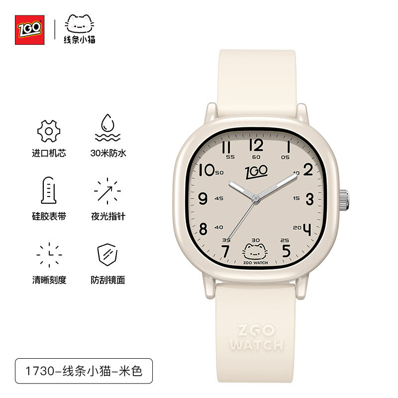 Zhenggang Silent Exam-Specific Watch for Women, Suitable for Junior High and High School Students, Children, Girls, and Kids, Only Tells Time
