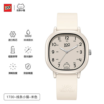 Zhenggang Silent Exam-Specific Watch for Women, Suitable for Junior High and High School Students, Children, Girls, and Kids, Only Tells Time