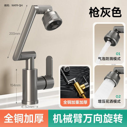 Basin faucet wash basin wash basin toilet universal mechanical arm kitchen single cooling table household hot and cold water