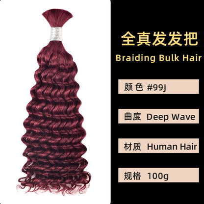 Real Human Hair Handle Deep Wave Multi-Color Seamless Hair Extension Cross-Border Wig Bulk Human Hair