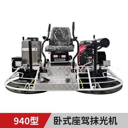 Concrete Polishing Machine, Double Disc Grinder, Cement Floor Finisher, Lighting, Ride-On Electric High-Efficiency Terrazzo Polisher