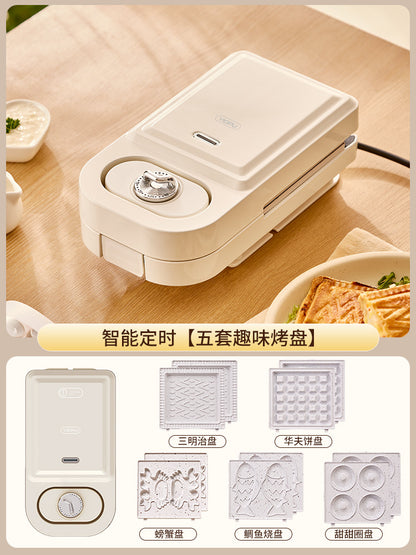 Yidepu Bread Machine Multi-function Toast Press Baking Machine Waffle Machine New Sandwich Breakfast Machine