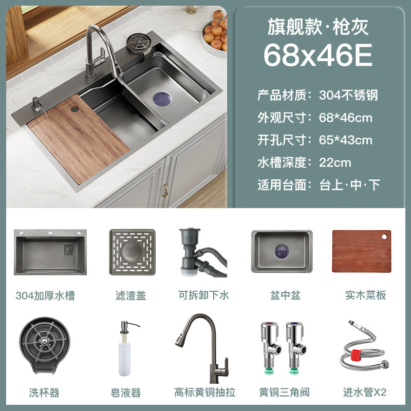 Kitchen 304 Stainless Steel Sink Black Nano Vegetable Basin Large Single Sink Vegetable Sink Sink Thickened Sink