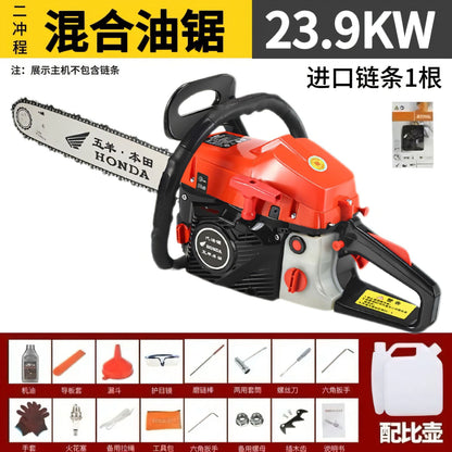 Wuyang Honda High-Power Four-Stroke Two-Stroke Chain Saw Logging Saw Gasoline Saw Garden Household Fuel-Saving Logging Saw