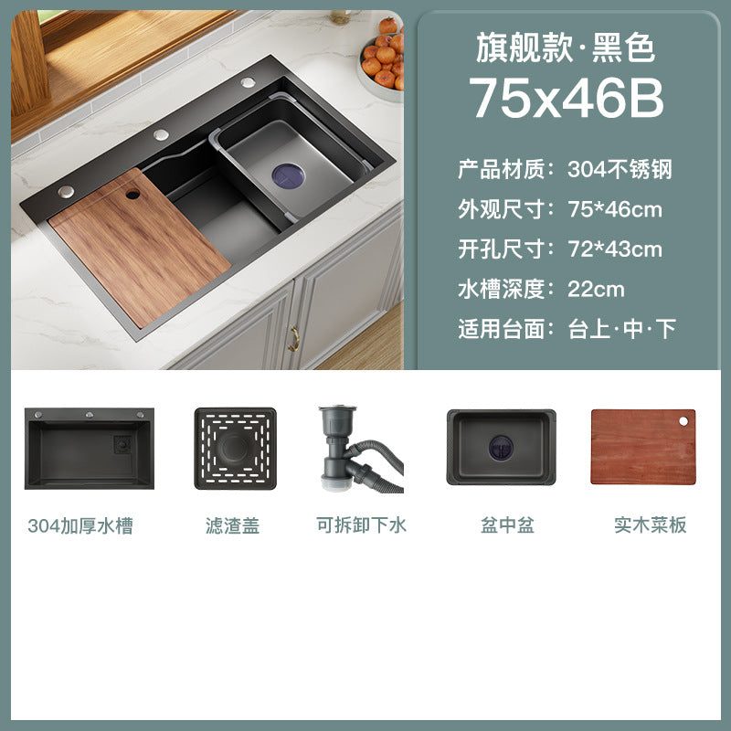 Kitchen 304 Stainless Steel Sink Black Nano Vegetable Basin Large Single Sink Vegetable Sink Sink Thickened Sink