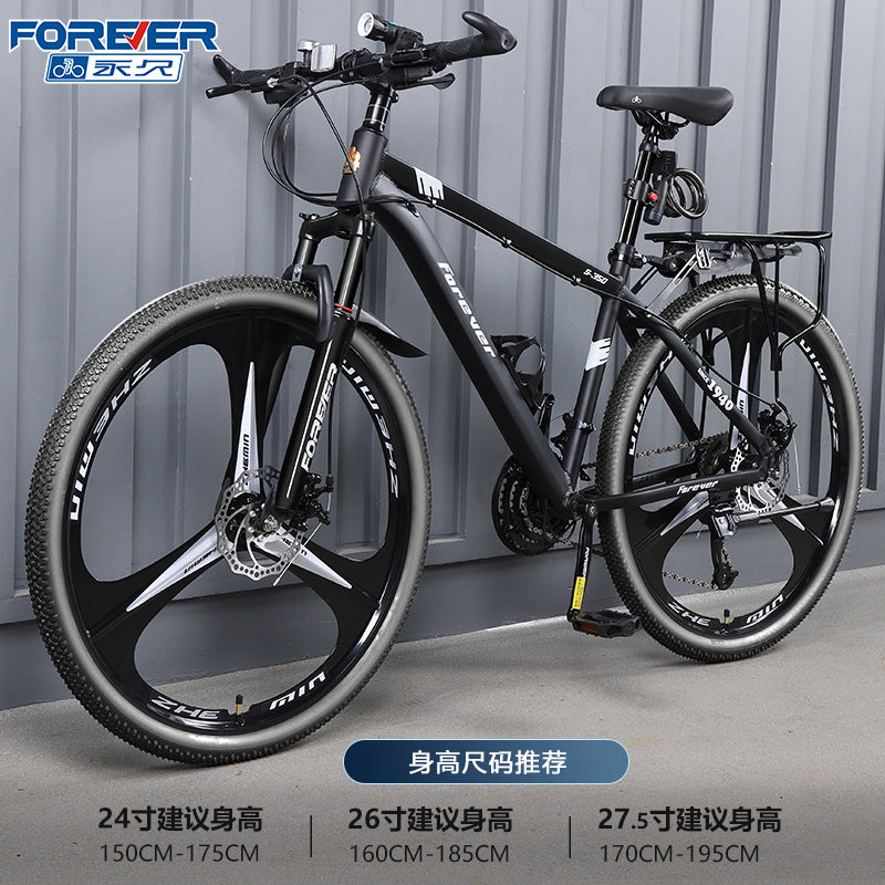 Permanent Aluminum Alloy Oil Disc Bicycle Mountain Bike Men's Variable Speed Adult Teenager Middle School Student Shock Absorbing Road Bicycle