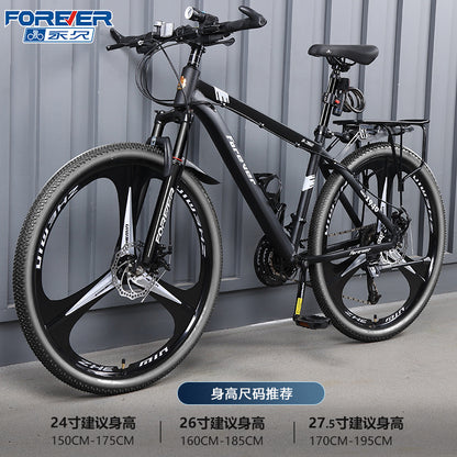 Permanent Aluminum Alloy Oil Disc Bicycle Mountain Bike Men's Variable Speed Adult Teenager Middle School Student Shock Absorbing Road Bicycle