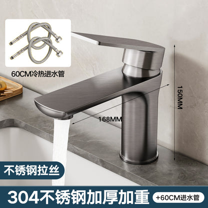 Stainless steel faucet wash basin wash basin hot and cold water household toilet wash table bathroom cabinet basin faucet