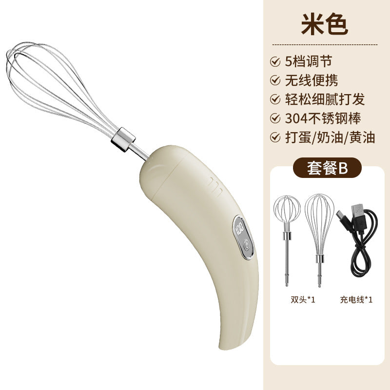 26-Year-Old New Model Electric Egg Beater for Home Kitchen with Five-Speed Adjustment, Wireless Handheld Electric Mixer and Frother
