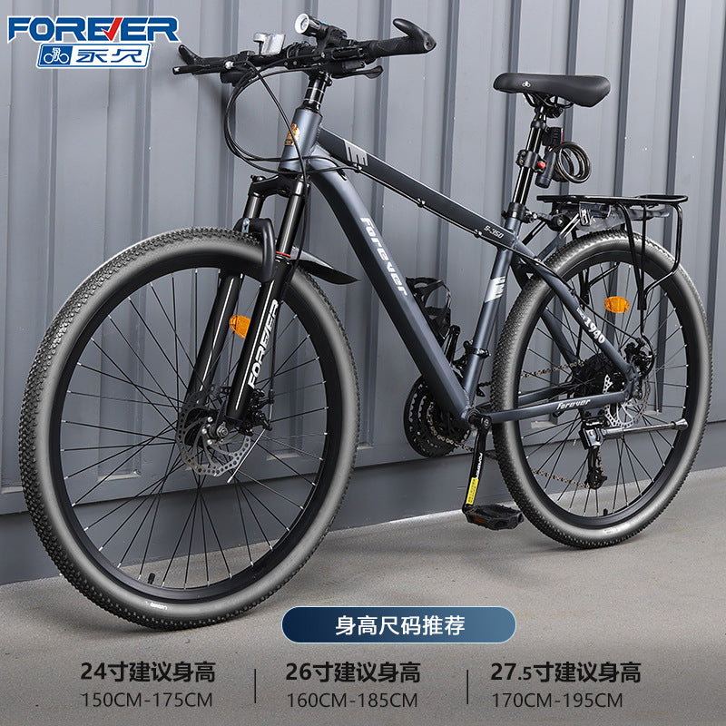 Permanent Aluminum Alloy Oil Disc Bicycle Mountain Bike Men's Variable Speed Adult Teenager Middle School Student Shock Absorbing Road Bicycle