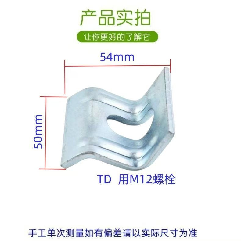 Elevator Guide Rail Guide Plate Main Rail Auxiliary Rail Hollow Rail Code T75 89 8K 13K 24K Code