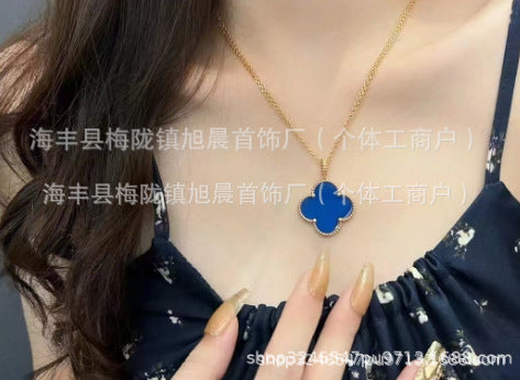 New Product 2024 Four-Leaf Clover Sweater Chain 18K Rose Gold Carnelian White Mother-Of-Pearl Pendant Clavicle Chain Couple Gift