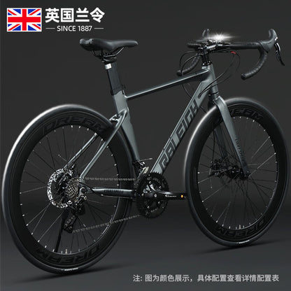 Lanling Road bike 700C wind breaking race 18-speed bending handle oil disc road bike aluminum alloy variable speed racing car