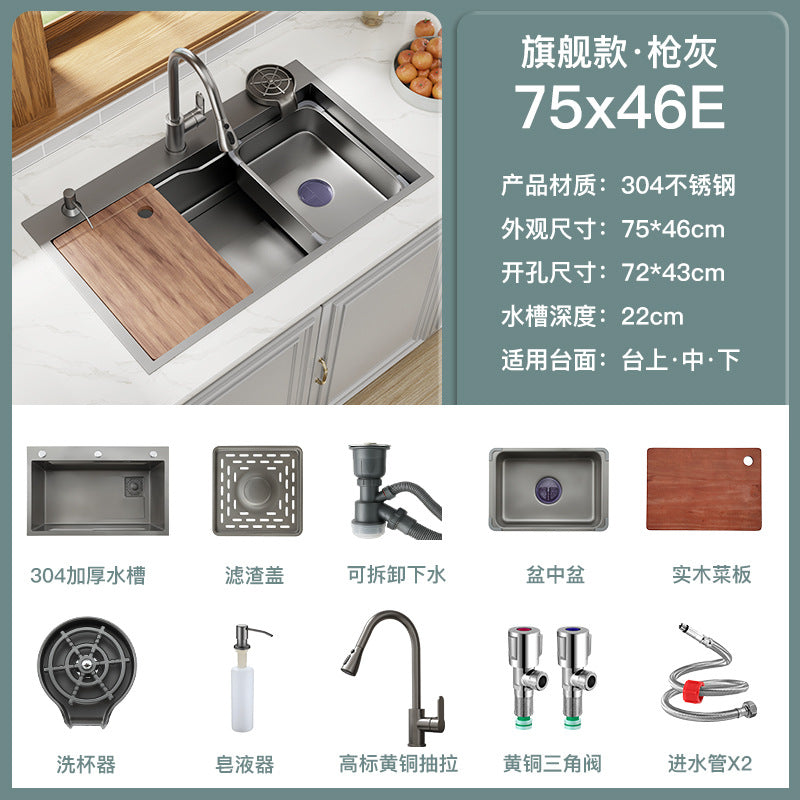 Nano Gun Grey Sink Large Single Sink Kitchen 304 Stainless Steel Handmade Vegetable Washing Sink Sink Household