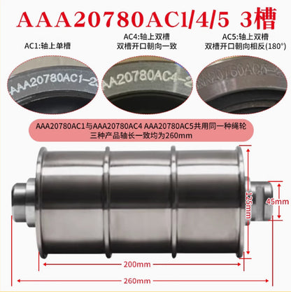 Otis Electromechanical/Elevator Steel Belt Wheel, Machine Room Guide Wheel/Opposite Rope Wheel, Otis Steel Belt Wheel