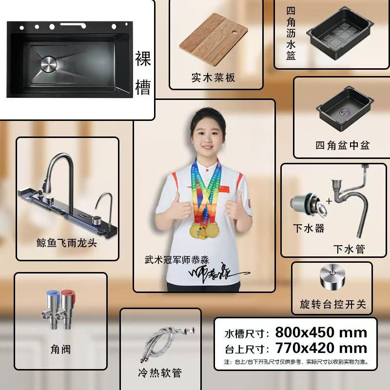 Stainless Steel Vegetable Washing Basin Whale Flying Rain Waterfall Sink Kitchen Stainless Steel Large Single Sink Multi-function Digital Display Washing Basin