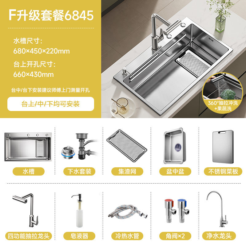 New Slag Collection Stainless Steel 304 Silver Kitchen Sink Large Single Sink Dishwashing Sink Multi-Functional Sink under the Sink