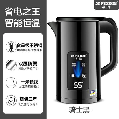 Hemisphere 3L Electric Kettle Student Dormitory Large Capacity Automatic Integrated Constant Temperature Kettle Household Durable