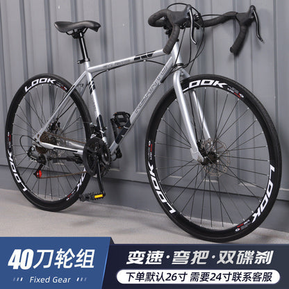 Variable Speed Fixed Gear Bicycle for Adults, Male and Female Students, Ultra-Light Road Racing Bicycle, High-Looking Solid Tire Internet Celebrity