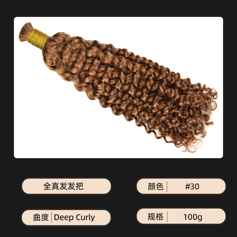 European and American Style Full-Length Real Human Hair Long Curly Wigs, Deep Curly Human Hair, European and American Cross-Border Wigs