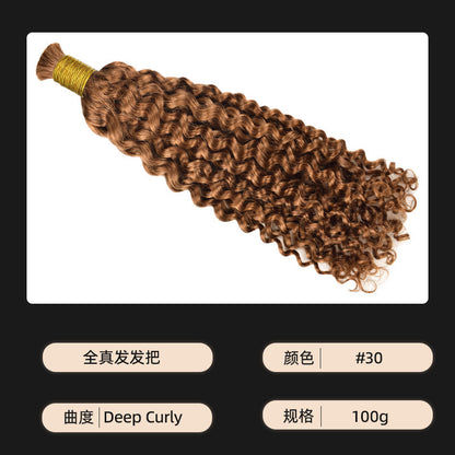 European and American Style Full-Length Real Human Hair Long Curly Wigs, Deep Curly Human Hair, European and American Cross-Border Wigs