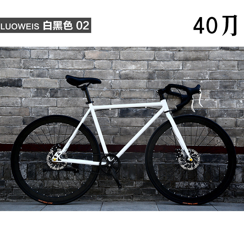 Dead flying bicycle men's road racing disc brake student women's bicycle adult sports car 24 inch 26 inch solid tire live flying