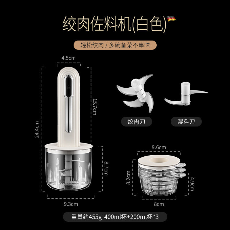 Household Baby Food Auxiliary Machine Wireless Electric Kitchen Multifunctional Meat Mincer Cooking Machine Small Electric Seasoning Machine