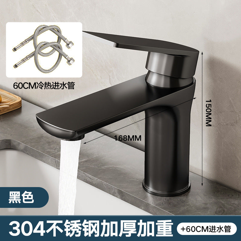 Stainless steel faucet wash basin wash basin hot and cold water household toilet wash table bathroom cabinet basin faucet