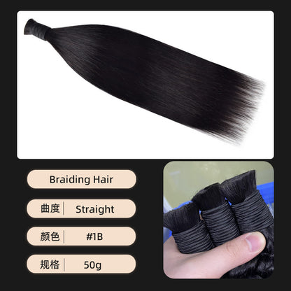 Manufacturer Wholesale Wig Human Hair Handle Hair Bundle Human Hair Bulk Hair Bone Straight Hair Wig for Women